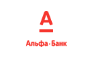 Банк Альфа-Банк в Радужном (Ханты-Мансийский АО)